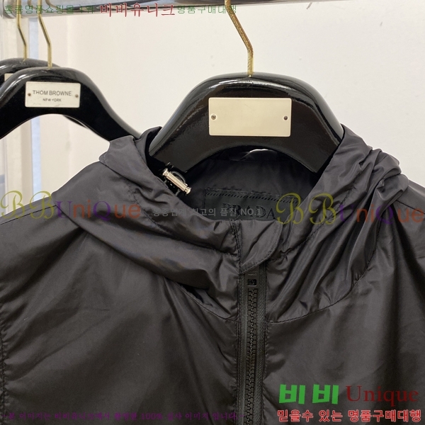 ���� ����� ���� PA946689-2