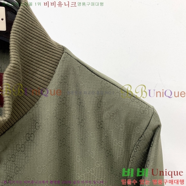 ���� ���� ���� GU51863