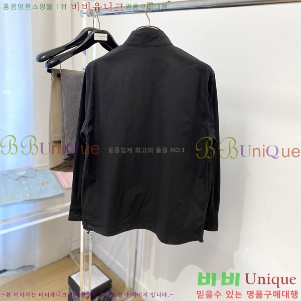 ���� ��� ���� DO57287-1