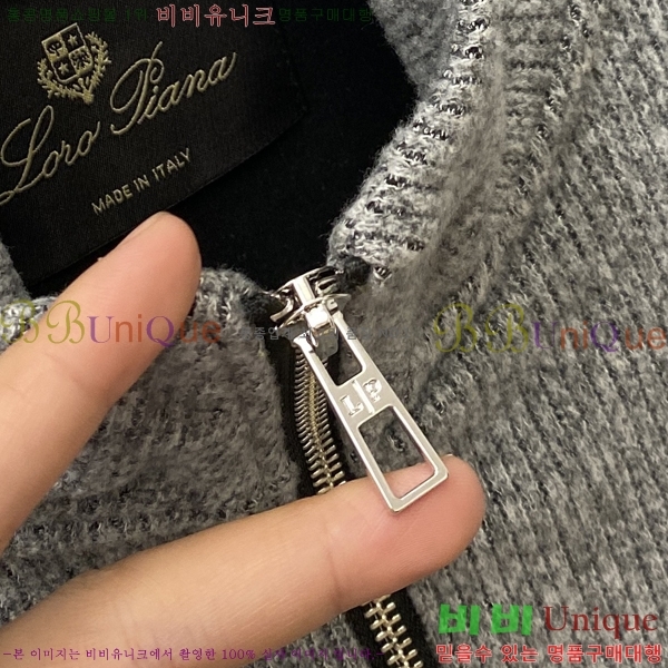 ���� �η��ǾƳ� ��Ʈ ���� ���� LV96765-3