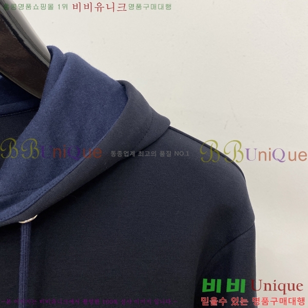 ���� ��� ���� DO57285-2