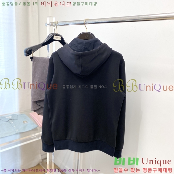 ���� ��� ���� DO57285-1