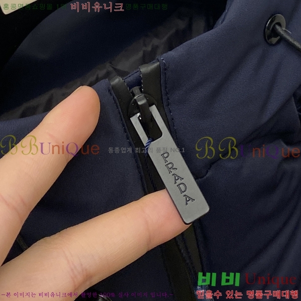 ���� ����� �ٿ� �е� P182166-1