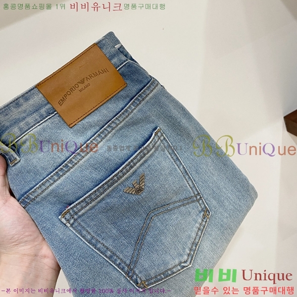 ���� �˸��� ���� A96747