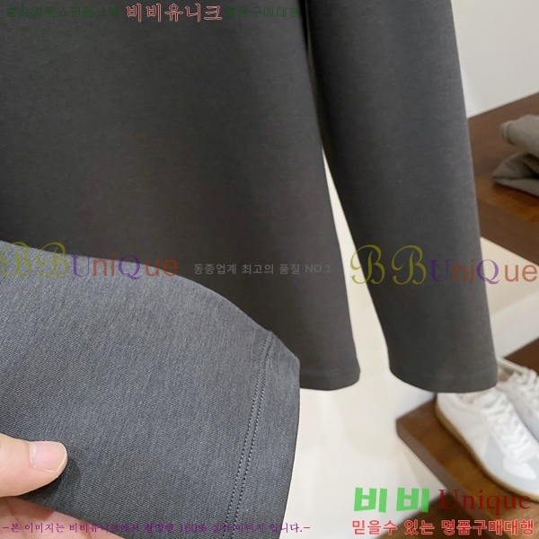 ���� �����޽� ���� Ƽ���� H4618269-1