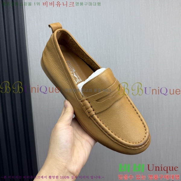 ���� �䷹���� ���� FW6516903-9