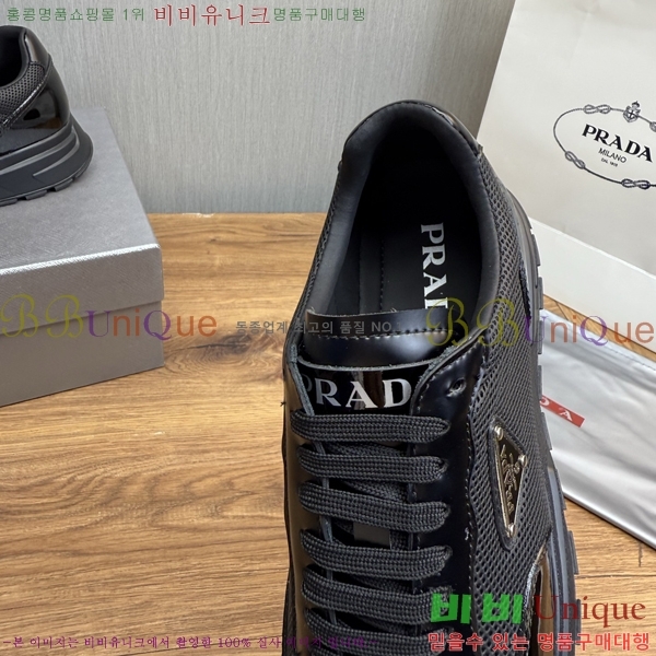 ���� ����� ����Ŀ�� L89682-2