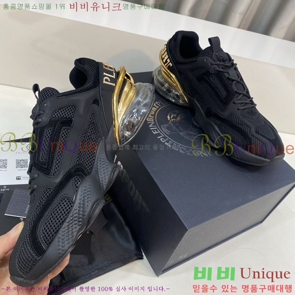 ���� �ʸ��÷��� ����Ŀ�� PP500639-6