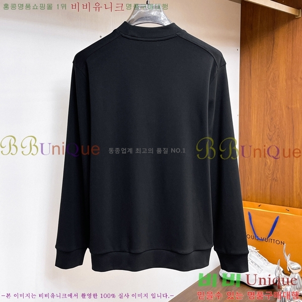 ���� ����� ������ PA171290-1