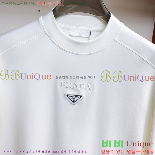 ���� ����� ������ PA171290-3