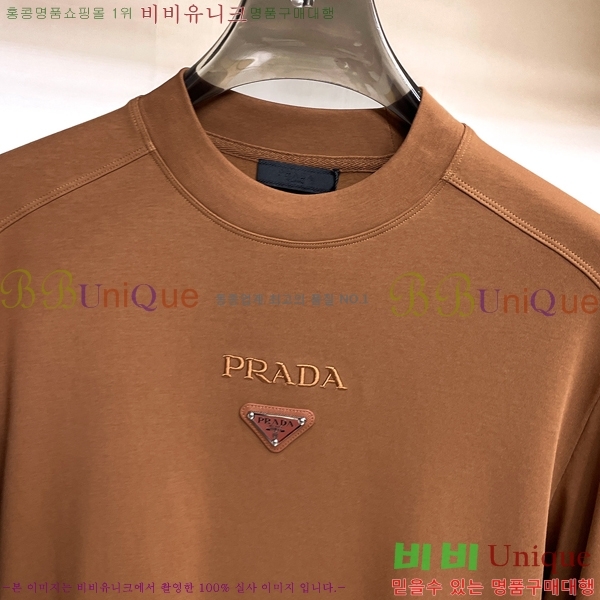 ���� ����� ������ PA171290-2