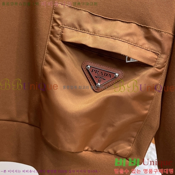 ���� ����� ������ PA171289-3