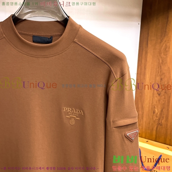 ���� ����� ������ PA171288