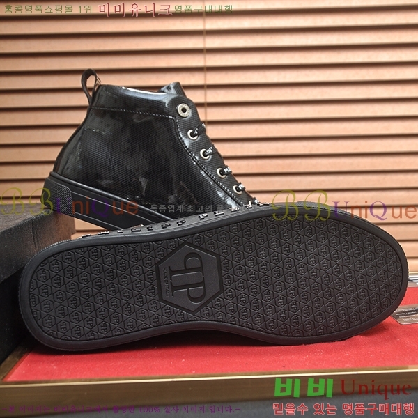 ���� �ʸ��÷��� ����ž P6529020-2