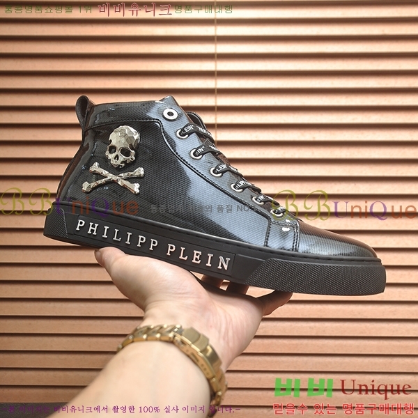 ���� �ʸ��÷��� ����ž P6529020-2