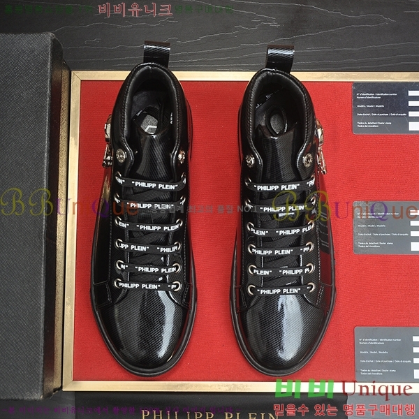 ���� �ʸ��÷��� ����ž P6529020-2