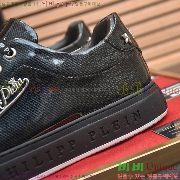 ���� �ʸ��÷��� ����Ŀ�� PP500643-1