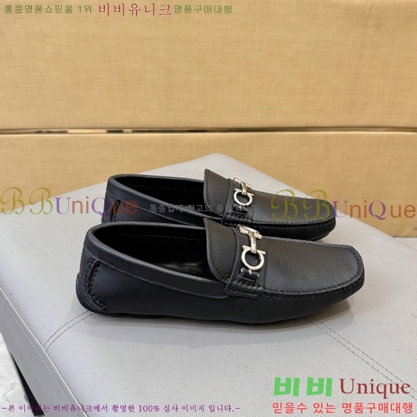 ���� �䷹���� ���� FW6516907-8