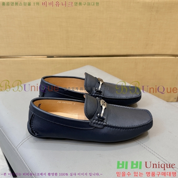 ���� �䷹���� ���� FW6516912-5