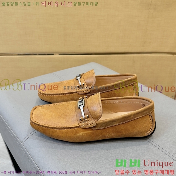 ���� �䷹���� ���� FW6516912-11