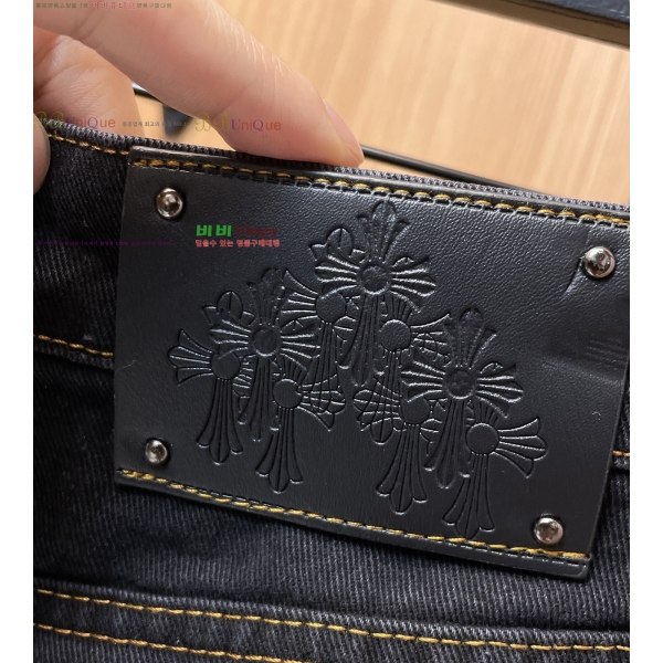  ũ* û 17CH2511313-6