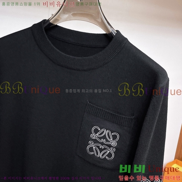 ���� �ο��� ������ LW1256359-2