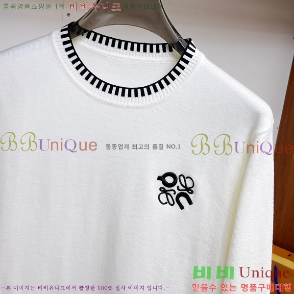 ���� �ο��� ������ LW1256358-1