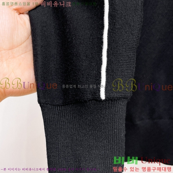 ���� ��� ������ D915539-1