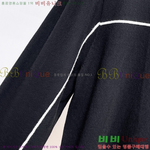 ���� ��� ������ D915539-1