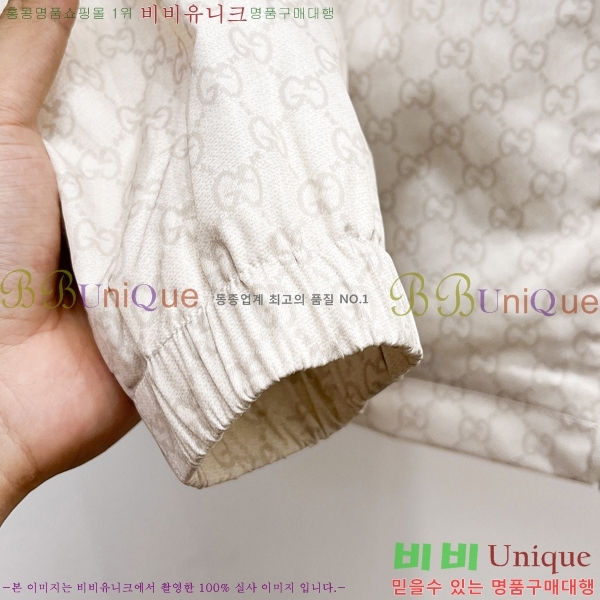 ���� ���� ���� GU51867-2