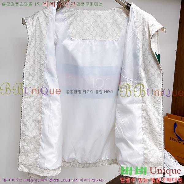 ���� ���� ���� GU51867-2