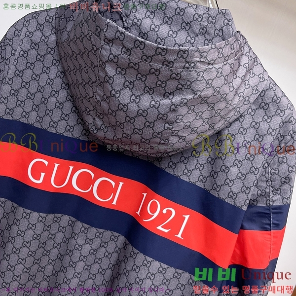 ���� ���� ���� GU51867-1