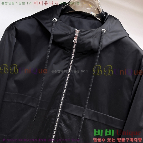 ���� ���� ���� GU51869