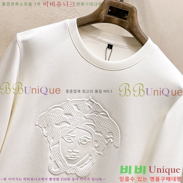 ���� ������ü ������ VE4618264-1