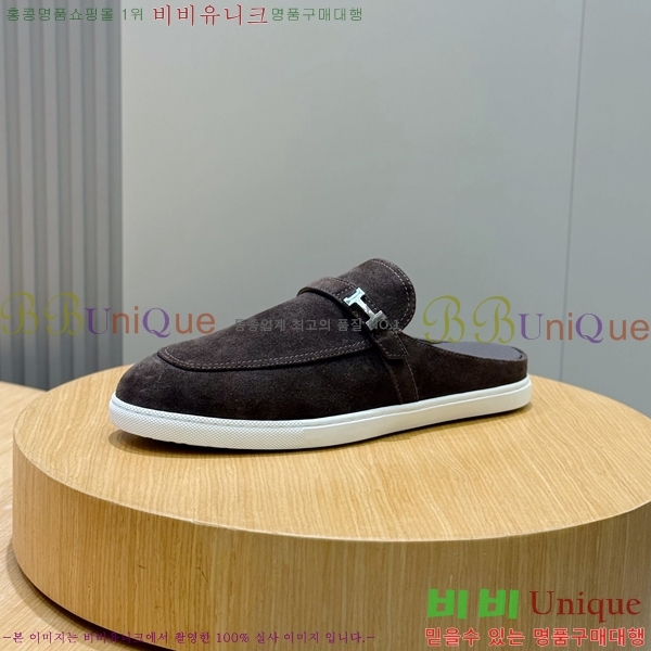 ���� �����޽� ������ HR57349-1