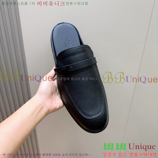 ���� �����޽� ������ HR57349-4