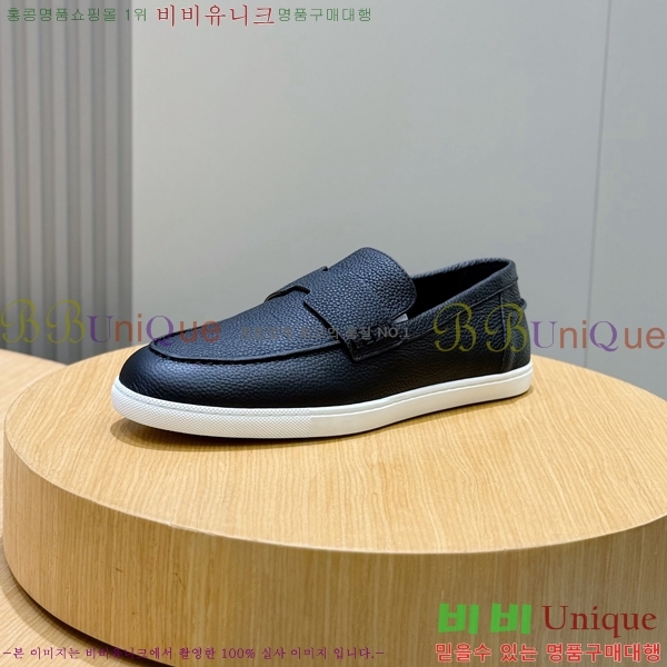 ���� �����޽� ���� H63856-1