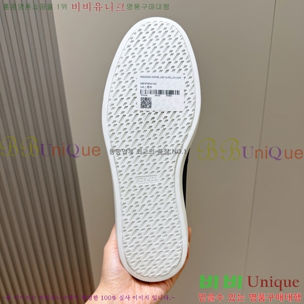 ���� �����޽� ���� H63856-3