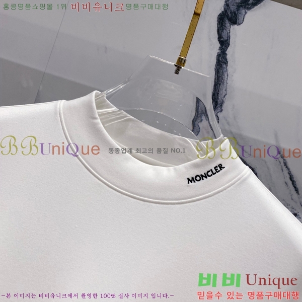 ���� ��**�� ���� Ƽ���� MO2716944-2