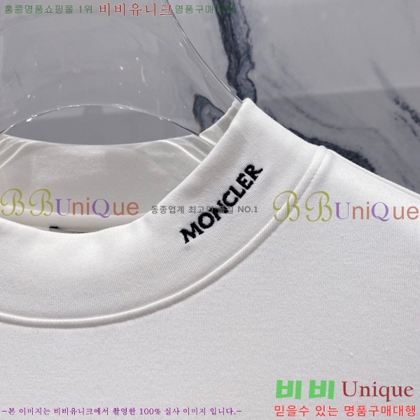 ���� ��**�� ���� Ƽ���� MO2716944-2