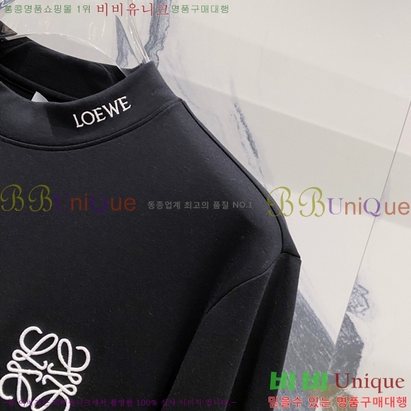 ���� �ο��� ���� Ƽ���� LO711567-1