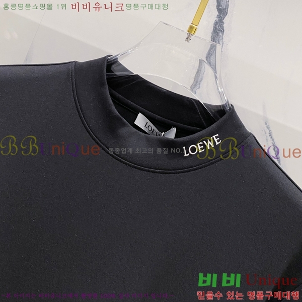 ���� �ο��� ���� Ƽ���� LO711567-1