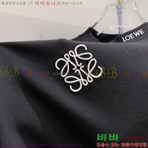 ���� �ο��� ���� Ƽ���� LO711567-1