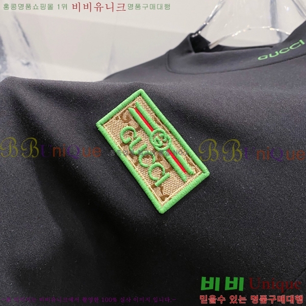 ���� ���� ���� Ƽ���� G97203-1