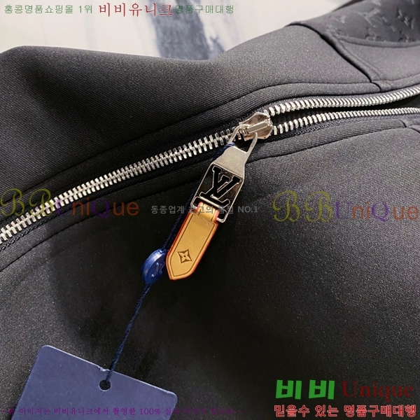 ���� ���̺��� ���� LV96749-1