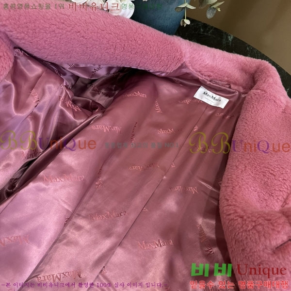  **  ׵  Ʈ MAXM1343450-15