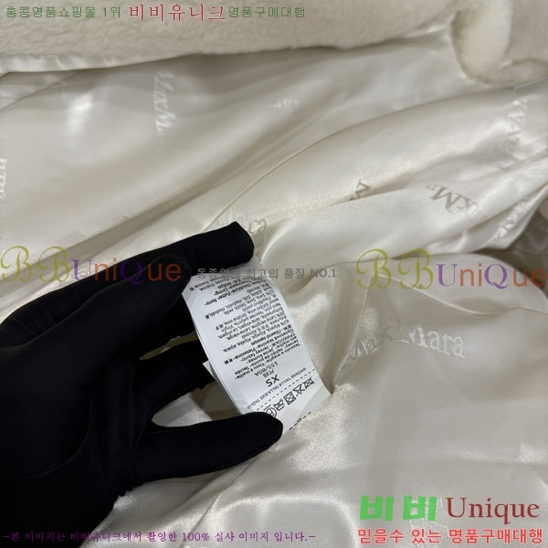  **  ׵  Ʈ MAXM1343450-21