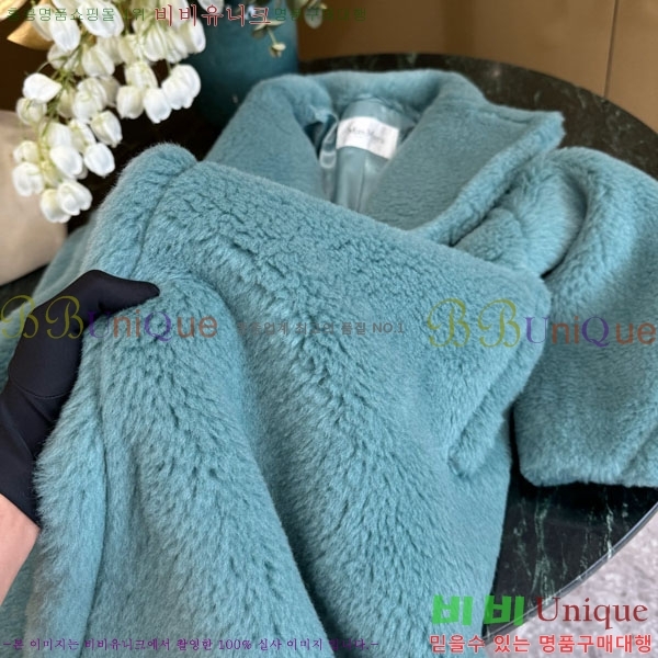  **  ׵  Ʈ MAXM1343450-20