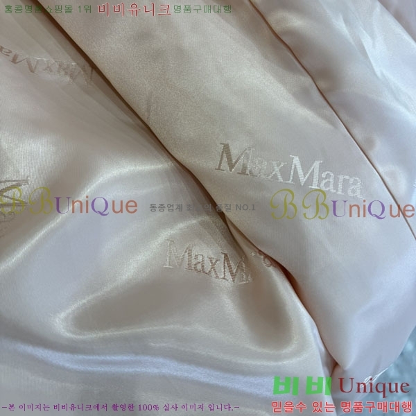  **  ׵  Ʈ MAXM1343450-24