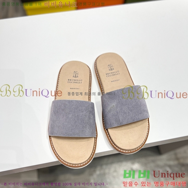 ���� ���ڷ� ��ġ�ڸ� ����/������ B97705-4